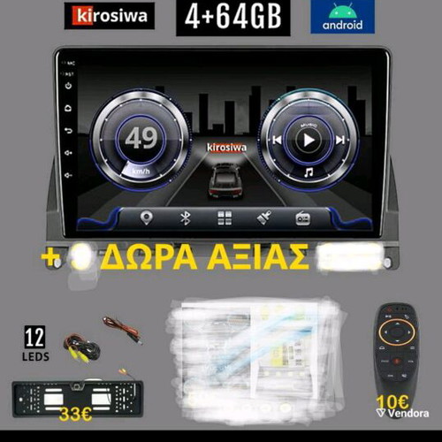 Kirosiwa 9'' screen like new with camera and remote control