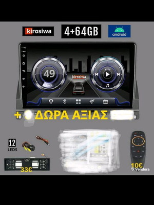 Kirosiwa 9'' screen like new with camera and remote control