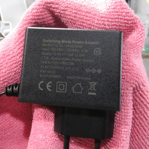 ZTE ZXHN-H267N VDSL2/ADSL2+ Router with Power Adapter