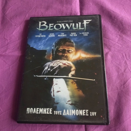 Beowulf DVD like new, fantasy adventure with subtitles