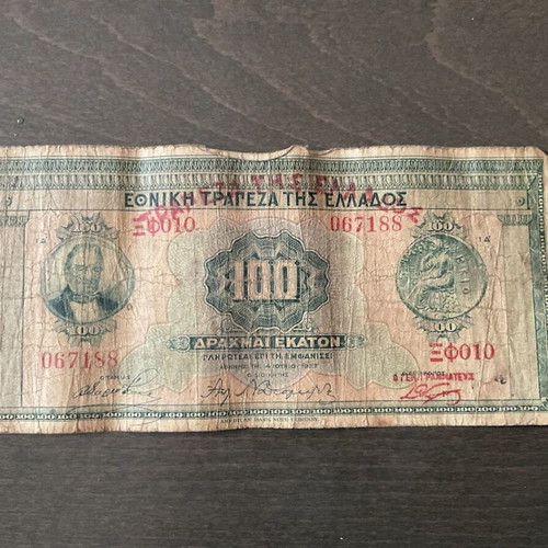 100 Drachma Banknote 1927 used Greek currency