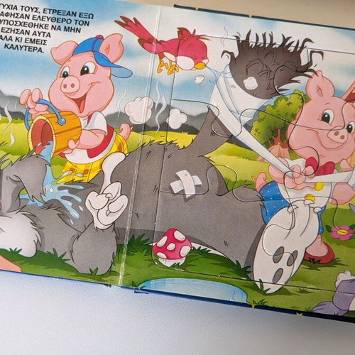 Children's puzzle books used, set of 5 with soft cover