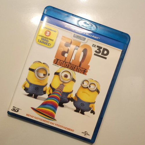 Despicable Me 2 Blu-Ray like new, 2 discs, Greek dubbed with subtitles