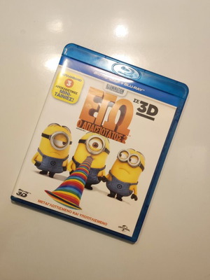 Despicable Me 2 Blu-Ray like new, 2 discs, Greek dubbed with subtitles
