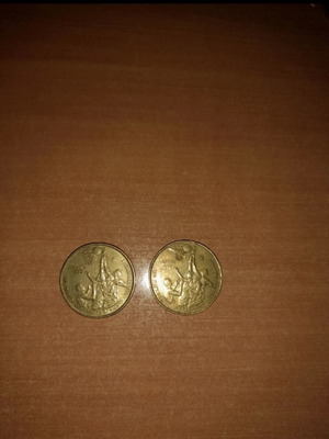 100 Drachmae 1998 13th Basketball World Championship commemorative coin like new
