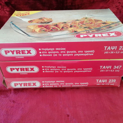 Pyrex France baking dish 40x26 cm new from 1990