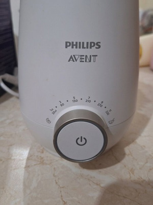 Philips Avent bottle warmer like new