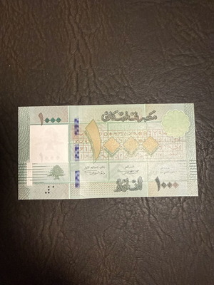 Collectible 1000 Lebanese Pounds banknote new