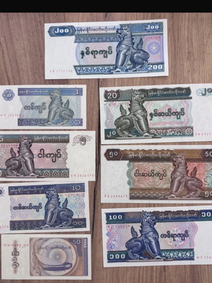 Foreign banknotes new collection