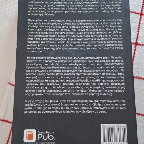 Computer Graphics and Programming book like new