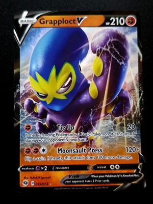 Pokemon Grapploct V 32/73 Holo από τη συλλογή Champion's Path 2020 καινούργιο