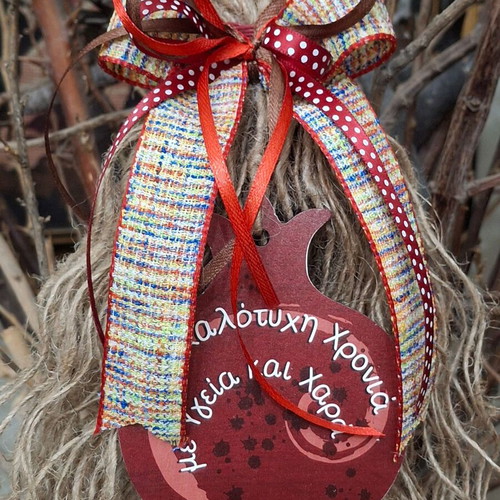 Handmade hanging charm with large wooden pomegranate