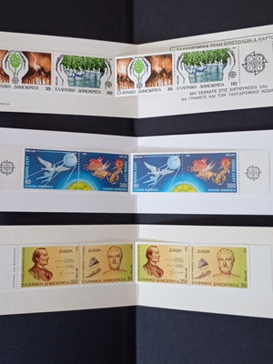 Τευχίδια Europa 1986 1991 1994