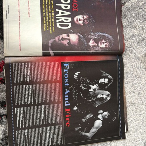 Metal Hammer issue 132 used