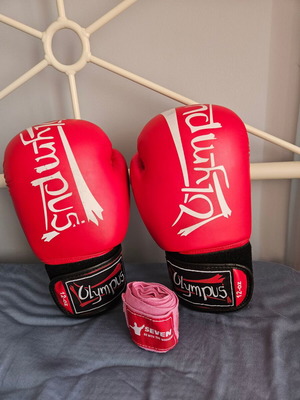 Olympus Sport Training III boxing gloves like new, red, synthetic leather