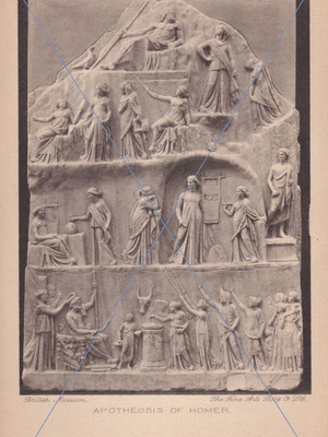 Η Αποθέωση του Ομήρου Ανάγλυφο μεταχειρισμένο, χαρτί με φθορές