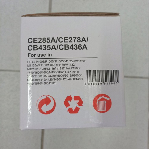 Laser Toner cartridge hp συμβατό ολοκαίνουργιο