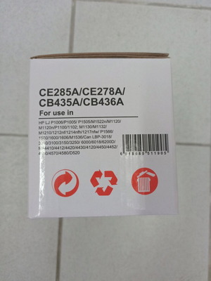 Laser Toner cartridge hp συμβατό ολοκαίνουργιο