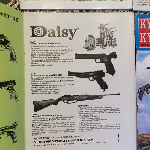 Hunting and Shooting & Hunting and Cynophilia collectible magazines, 4 issues