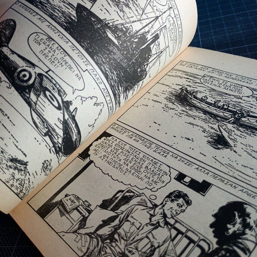 Tanks No 519 comic magazine used, 1981, Dragounis editions
