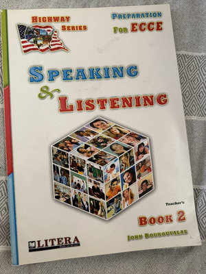 Highway Series Speaking and Listening Teachers Edition book used