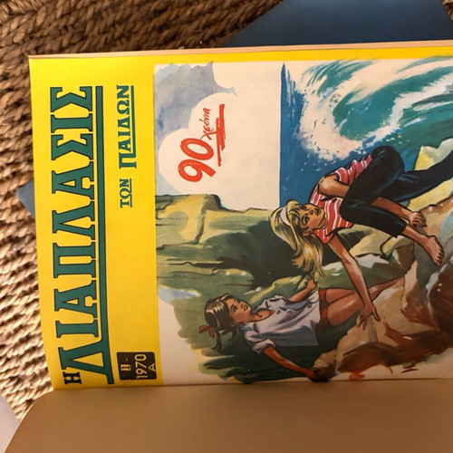 Old comic books and magazines, like new, set of 2