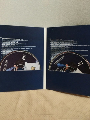 Στη Γειτονιά Των Αστεριών CD μεταχειρισμένο, rock