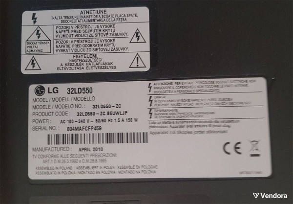  LG 32LD550 LCD TV plaketa trofodosias