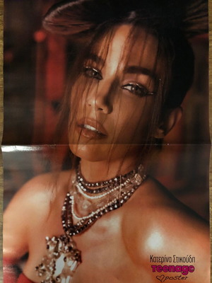 Katerina Stikoudi Teenage Girl poster