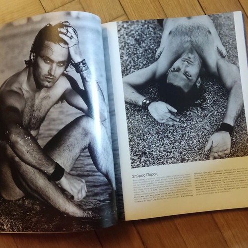 DIVA magazine 1995 used, fashion, beauty, Dorothea Merkouri