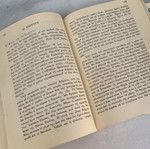 Vintage ελληνικό παιδικό αναγνωστικό 1973