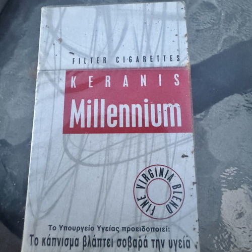 Keranis Millennium sealed drachma limited edition 2000 collectible