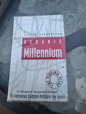Keranis Millennium sealed drachma limited edition 2000 collectible