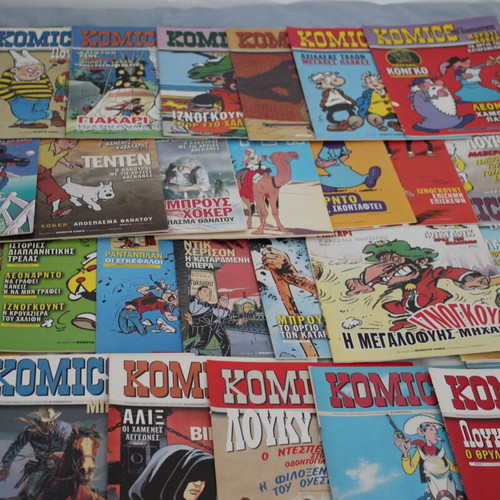 Comic collection like new, 31 pieces, 2005