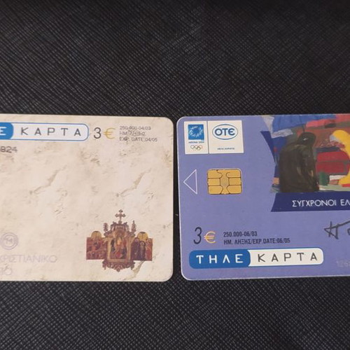 OTE phone cards used, pack of 2