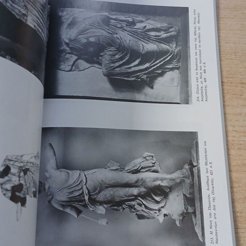 The Art of Ancient Greece used, brief history 1050-50 BC by Georgia Kokkorou-Alevra