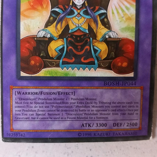 Yu-Gi-Oh! Goyo Emperor BOSH-JP044 used, 4 pieces