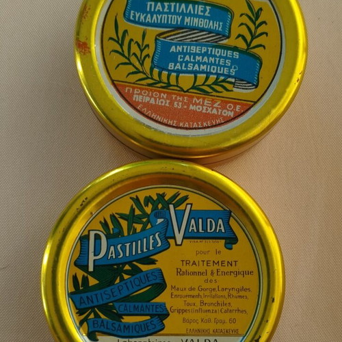 Mez and Valda metal collectible tins like new, 1960s-70s