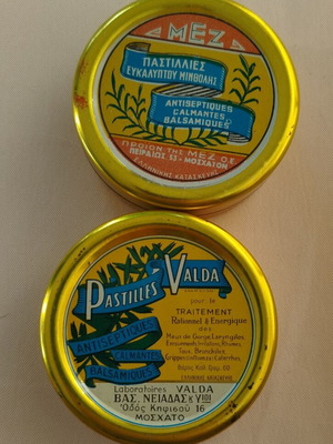 Mez and Valda metal collectible tins like new, 1960s-70s