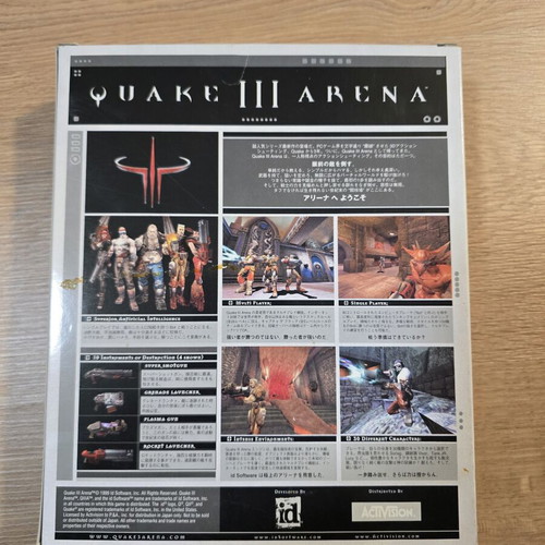 Quake 3 Arena PC Big Box like new, Japan edition