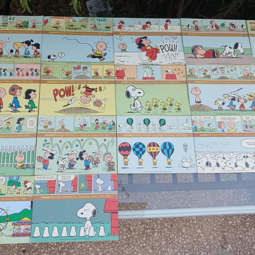 Peanuts comic book set like new, 17 issues by Charles M. Schulz