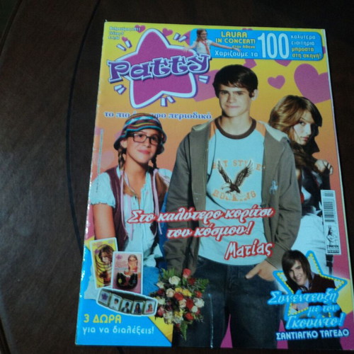Patty 6 used issues No 3,5,6,7,9 and special edition