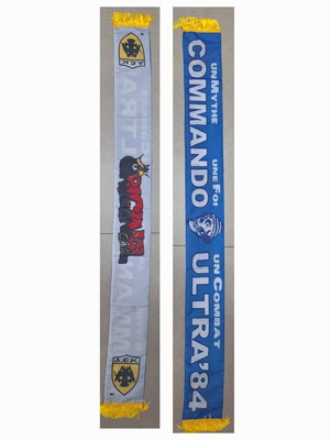 Αεκ Ultras κασκόλ διπλής όψης, καινούργιο, γνήσιο