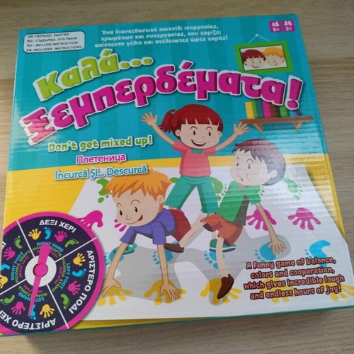Board game Καλά Ξεμπερδέματα like new, ages 5+