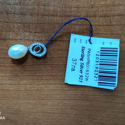 Silver pendant with stones and pearl Galdini new
