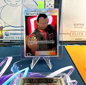 Pokemon card Giovannis Exile trainer hidden fates holographic