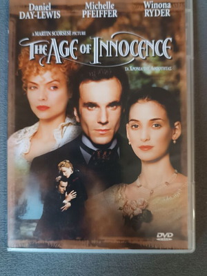 The Age Of Innocence DVD new with subtitles