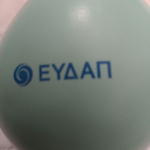 Eydap Collectible Water Drop Anti-stress Ball New