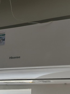 Hisense Energy SE κλιματιστικό inverter 12000 BTU A+++ A++ με WiFi και λειτουργία Hi Nano