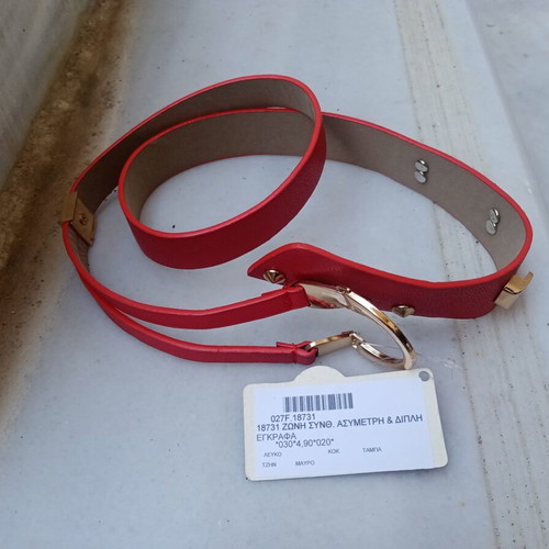 Set of 10 belts with various designs